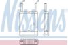 NISSENS 71958 Heat Exchanger, interior heating